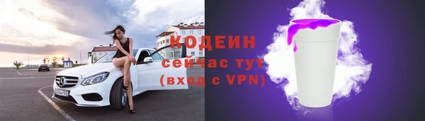 mdpv Бронницы